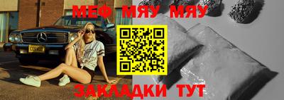 не бодяженный Малгобек