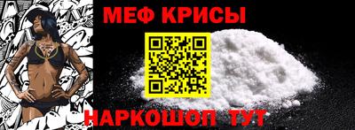 гашик Малоярославец