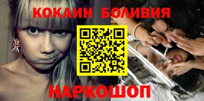 не бодяженный Малгобек