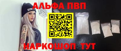 гашик Малоярославец