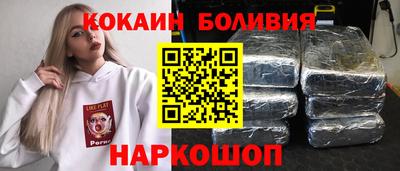 спиды Мариинск