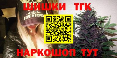 не бодяженный Малгобек
