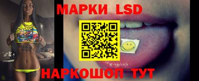 не бодяженный Малгобек