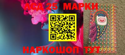 не бодяженный Малгобек