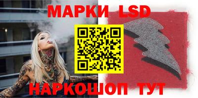 не бодяженный Малгобек