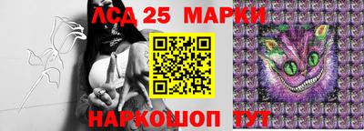 не бодяженный Малгобек