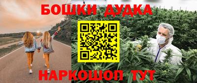 не бодяженный Малгобек