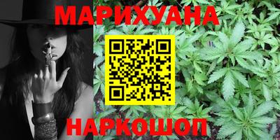 спиды Мариинск