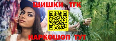 не бодяженный Малгобек