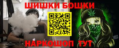 спиды Мариинск