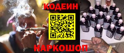 гашик Малоярославец