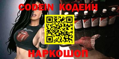 не бодяженный Малгобек