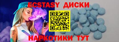не бодяженный Малгобек