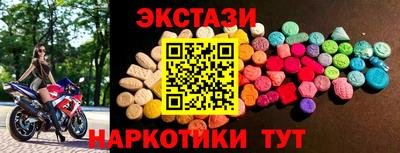 не бодяженный Малгобек
