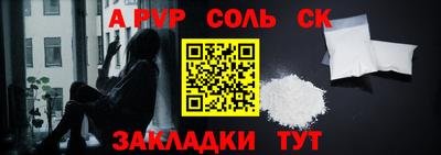 не бодяженный Малгобек