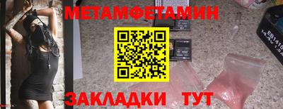 не бодяженный Малгобек