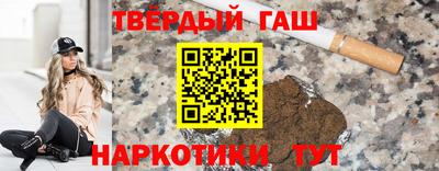 не бодяженный Малгобек
