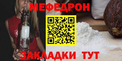 не бодяженный Малгобек