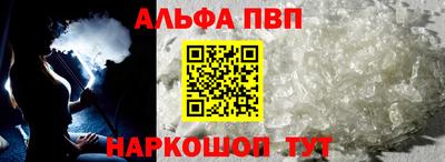 не бодяженный Малгобек