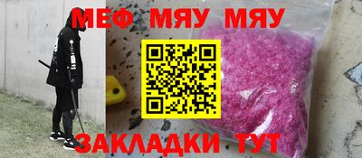 не бодяженный Малгобек
